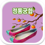 ���� ����Ǯ��